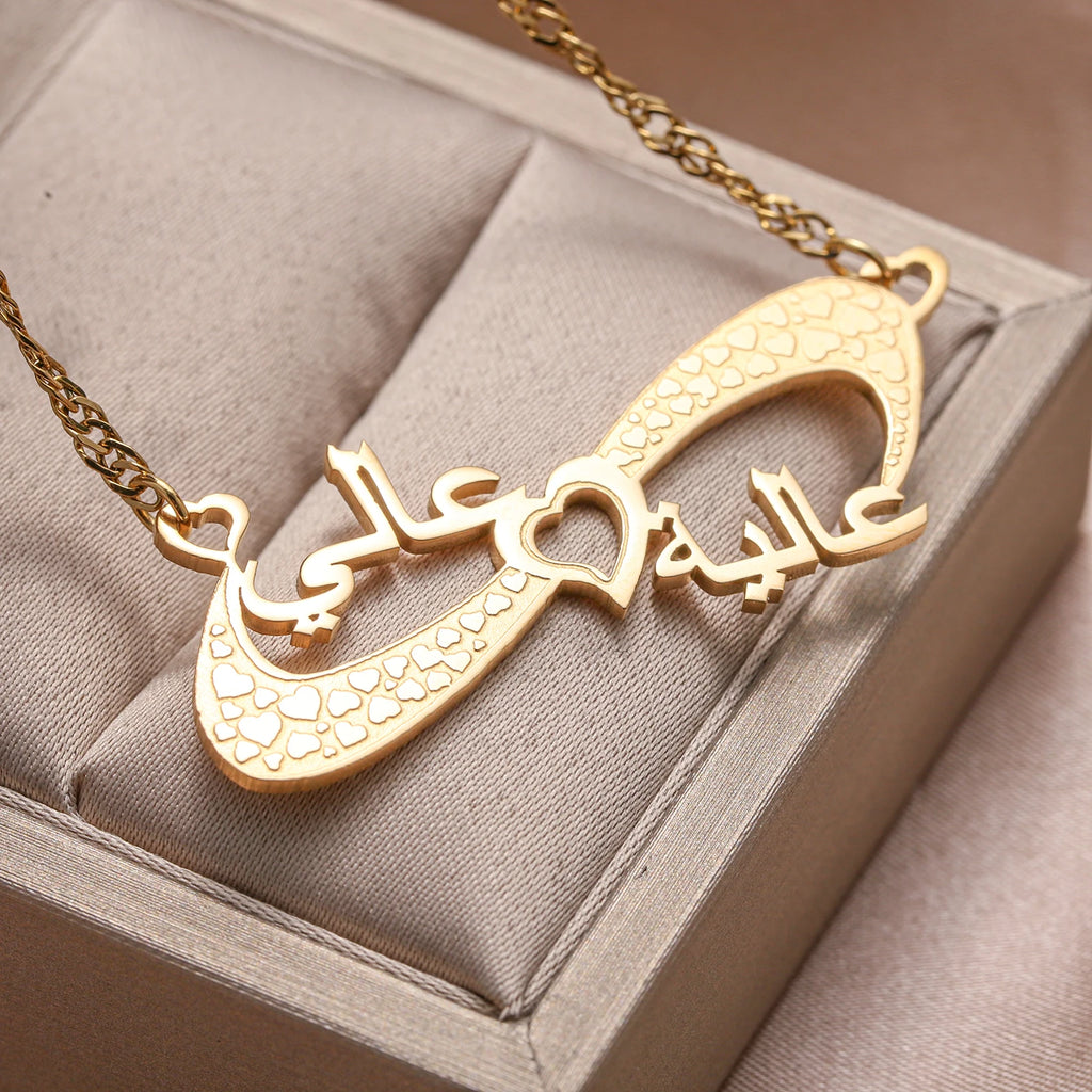 Collar Infinito Árabe Personalizado Nombre Oro 18K | Joyería Islámica Pareja