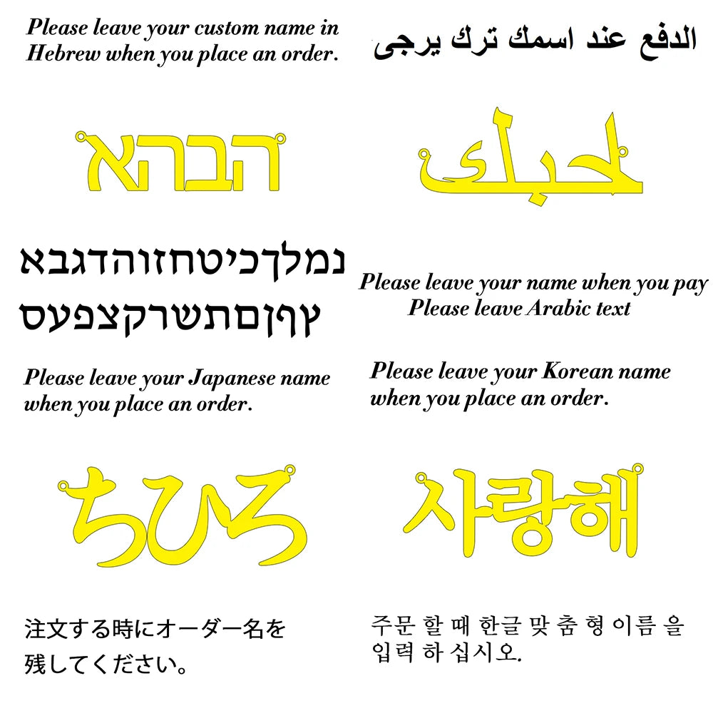 Collar Personalizado con Nombre y Cadena de Labios - Oro