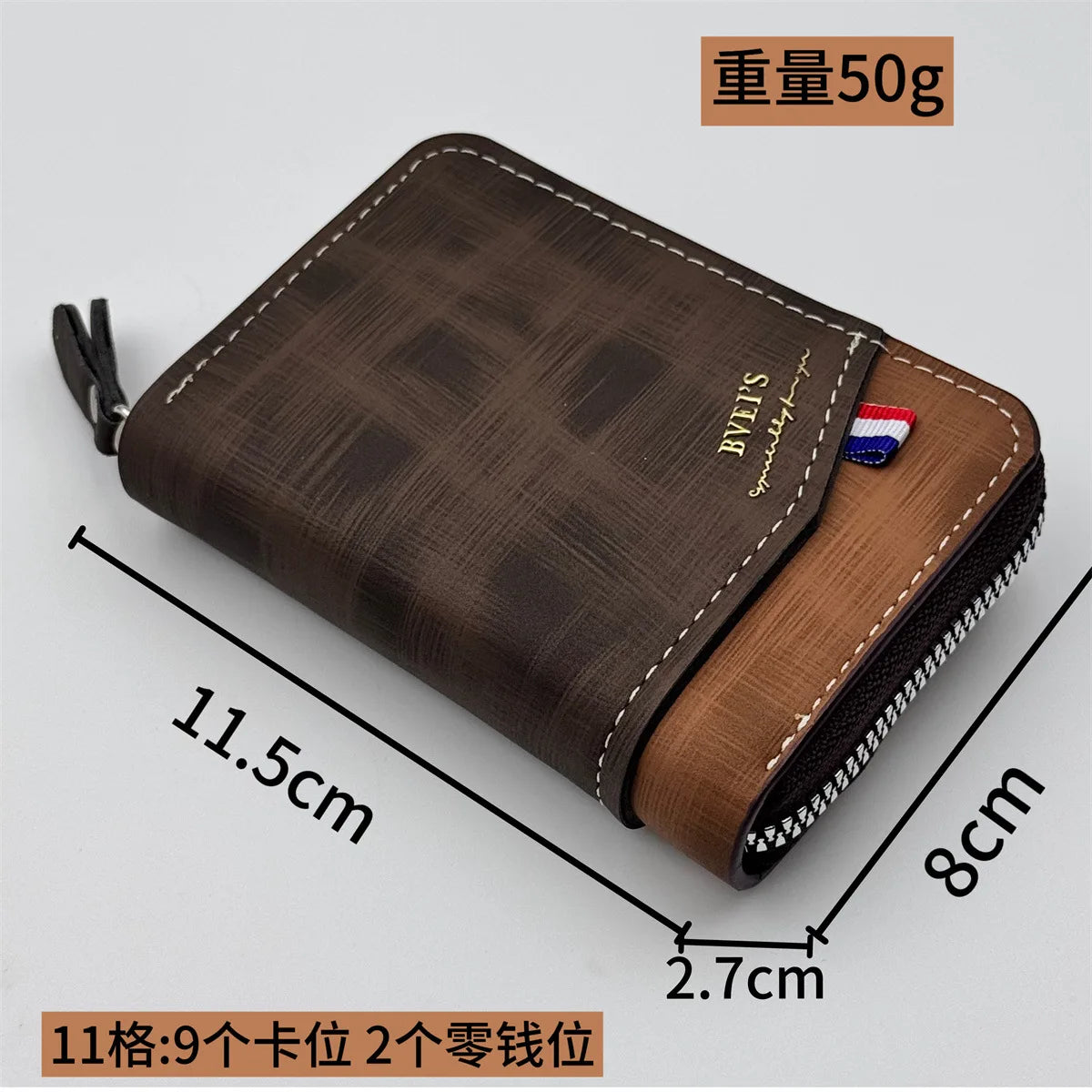 Tarjetero Multifuncional Personalizado Nombre Cuero PU Oro | Billetera Ejecutiva